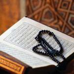 Au Nom d'Allah le Tr�s Mis�ricordieux, le Tout Mis�ricordieux