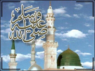 L'authentique de Mouslim