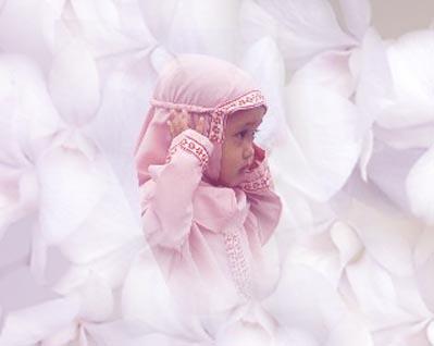 Un pillier de l'islam