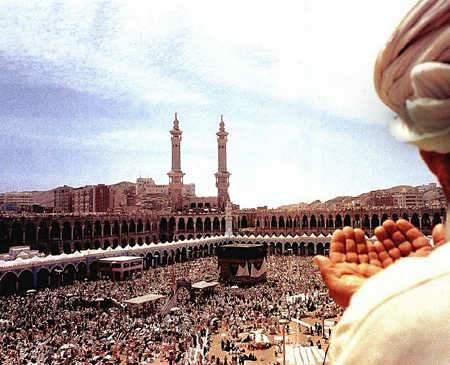 la fin du ramadan mais le debut de l'aid