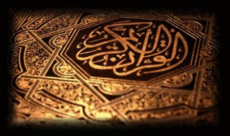 Tout les R�citateur de Coran