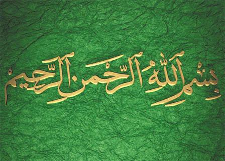 Dormir sur le bon cot�